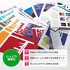 Plus Color Laser Paper Double-Sided Semi-Glossy Paper A4 Thin 100 Sheets 56-273