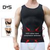 Men Fitness Vest U-Neck Sleeveless Body-Shaping Abdomen Tightening Corset Solid Color Back Support Weightlifting Compression Tops