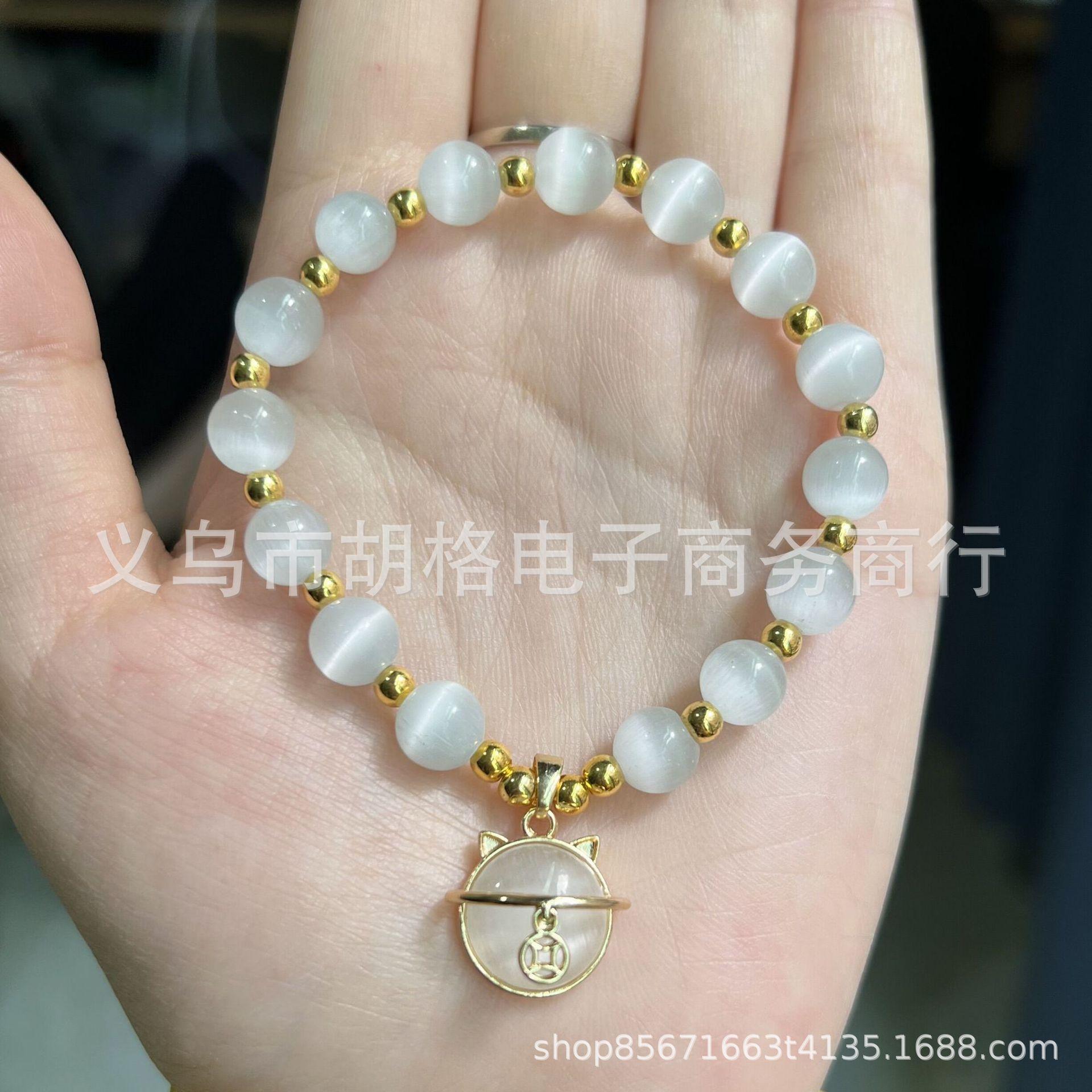 

JYL TS Bracelet Lion Dance Handheld -Channels Festive Energy & Attracts Celebratory Luck [Luxury Kitten] Cat s Eye каштановий