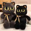 Cute Cat Plush Toys Black Grey Big Size Cat Pillow Cushion Stuffed Animal Toy Home Decor Toy Birthday Gift