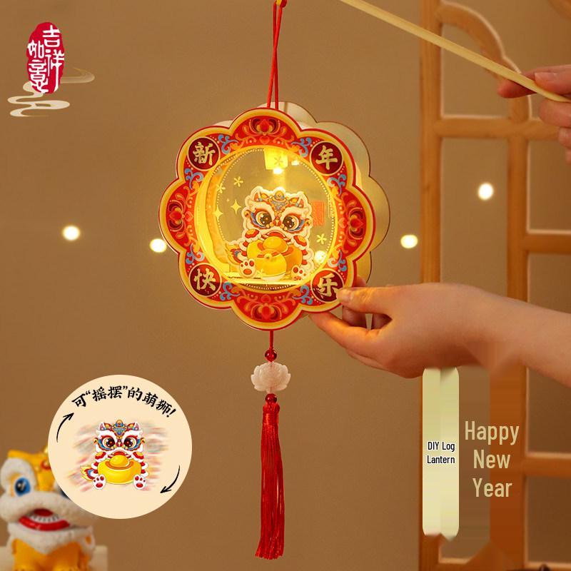 2026 Year of the Horse DIY Lantern Craft Kit for Kids: Handheld Shaking Lantern for New Year and Lantern Festival