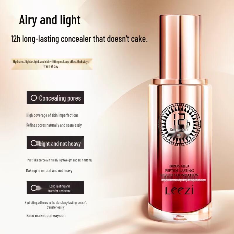 Leezi Bird's Nest Peptide Long-Lasting Foundation