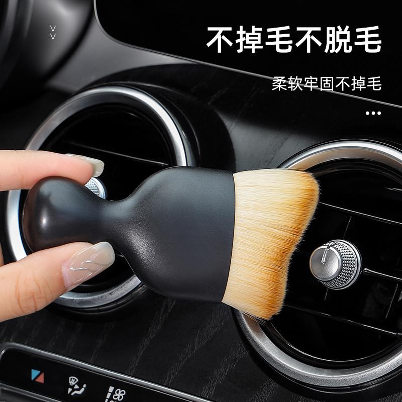 Car Interior Gap and Outlet Cleaning Brush