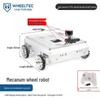 Wheelfun Mecanum Wheel ROS2 Robot Chassis