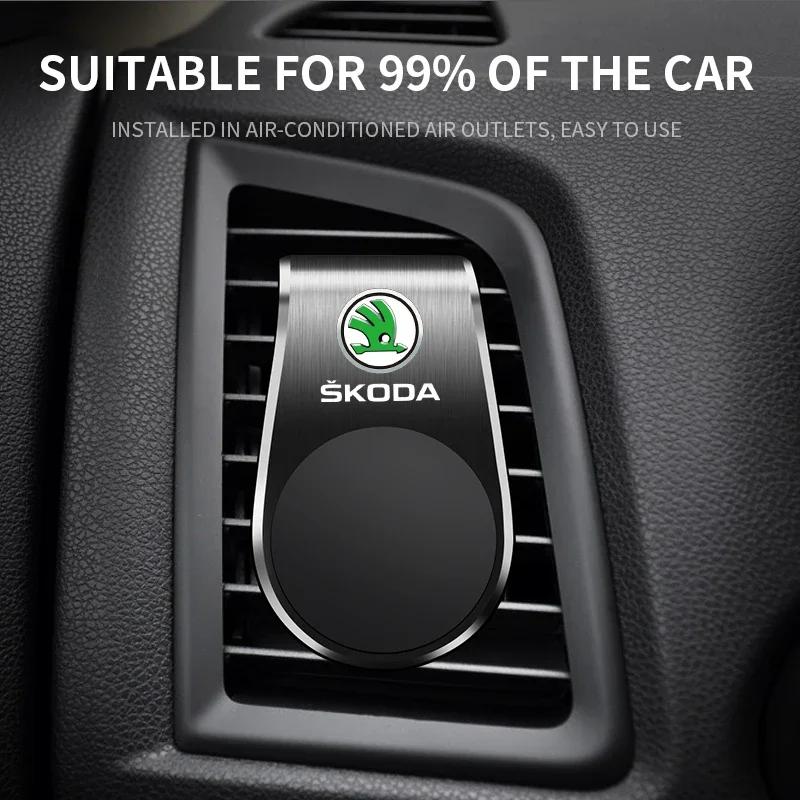 2026 Horký magnetický držák telefonu ve tvaru L Stojan na smartphone do auta Klip pro Skoda Octavia A5 A4 Fabia Superb Rapid Mk3 Yeti Vnitřní Acc