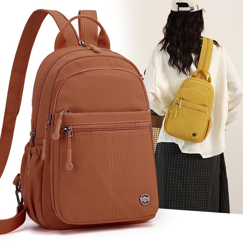 Multi-Functional Backpack Women's Chest Bag Solid Color Crossbody Bag