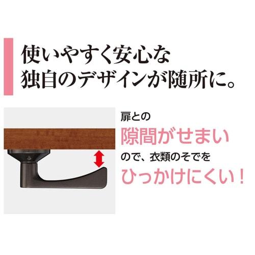 Matsuroku Eclat Lever Lock, Dual-Use Replacement Barrier-Free Lever Lock with Key, Partition Lock, EL5060-35M-U, Amber