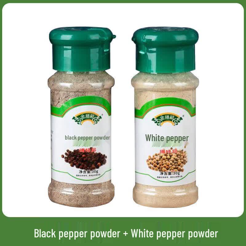 ZISIZ Multi-Purpose Grill & Kitchen Seasoning