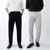 Onl Men S 2 Tier Length Half Banding Wrinkle Free Suit SlackS
