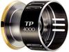 Genuine Parts 15 Twin Power 4000PG Spool Set Part No. 1089Q