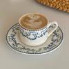 French Retro Floral Cup Plate Set, Office Coffee Cups, Floral Flat Plate with Antique Tableware, Pasta Dessert Cake Ceramic Mug
