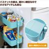 YAMAZEN Slim Kitchen Cart, Height Adjustable, 30kg Load Capacity, Mesh Finish, with Casters, 39.5cm Wide X 27.5cm Deep X 77cm High, Basket Trolley,