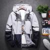Frühling und Herbst Mode Color Blocking Herren Jacke Casual Trend dünne Student Windjacke Jacke Kapuzenjacke Top