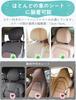 Oasser Headrest Car Neck Pillow, 3D Mesh Neck Pad, Neck Pillow for Driving, Business Trips, Travel, Car Camping, Car Napping, Cervical Spine Support,