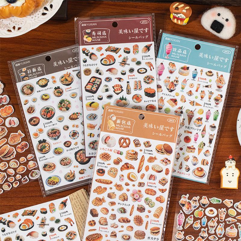 

8 листов/4 пакета Наклейки-пейзажи в стиле Древней Сёва, тема вкусной домашней еды, для DIY дневника, блокнота, чехла для планшета/телефона, карточки, календаря