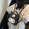 Kuromi Cute Girl Backpack Pu Material With Zipper Closure For Daily Use
