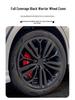 XPeng G6 Black Warrior 20" Wheel Cover: Blackened, Anti-scratch, Full Coverage Accessory.