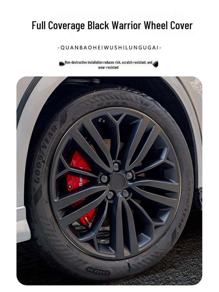 XPeng G6 Black Warrior 20" Wheel Cover: Blackened, Anti-scratch, Full Coverage Accessory.