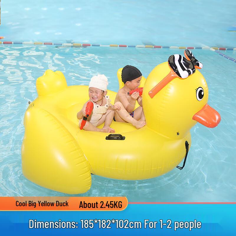 Giant Yellow Duck Pool Float