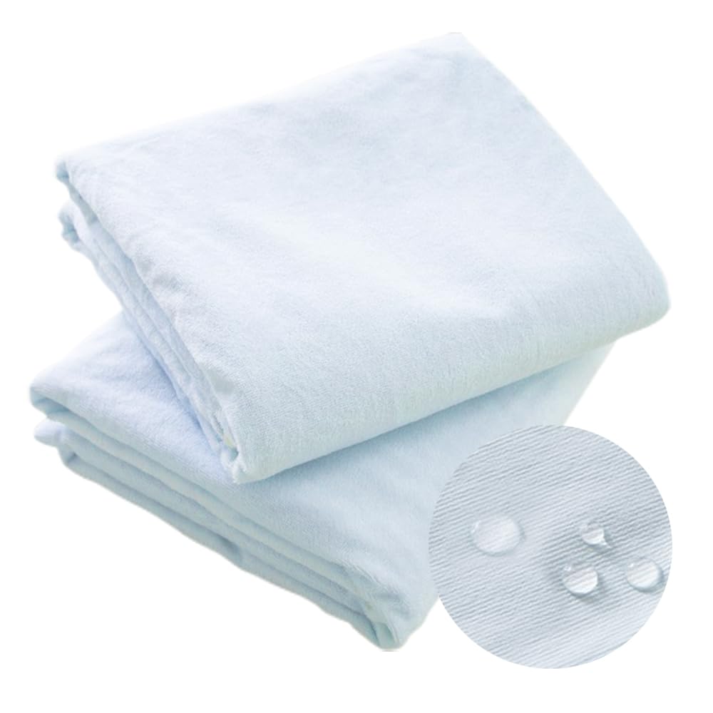 Iris Plaza Bedwetting Single Set of Suitable for Nursery and Elderly JIS Standard Water Blue Sheets, Size, 100x210cm, 2, Waterproof, 100% Cotton,