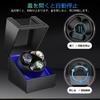 Automatic Watch Winder or Made in Japan with a Mabuchi Quiet New Suitable for both and Black (2-watch, 3-watch, 4-watch + 6-watch capacity), 6-watch +