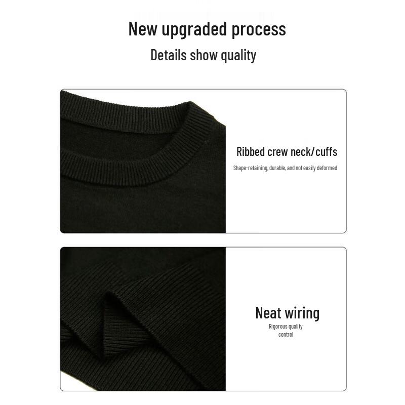 TRIES Men's Winter Solid Knitted Sweater