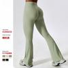 Wide Leg Tight Naked Hip Lift Yoga Flared Pants Dance High Waist Micro Pull Casual Sweatpants