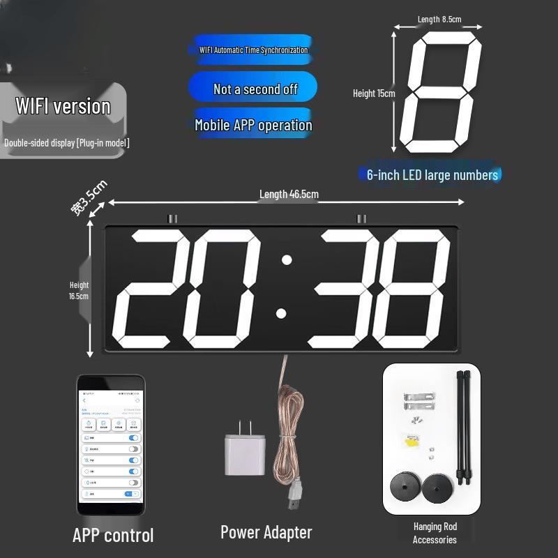 Double-Sided Digital Perpetual Calendar Wi-Fi Wall Clock