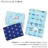 COLORFUL CANDY STYLE Backpack for Baby Perfect for First Cute Sea Creature Includes Pocket Tissue Pouch Boys, & Kids, Baby's Birthday, Design,