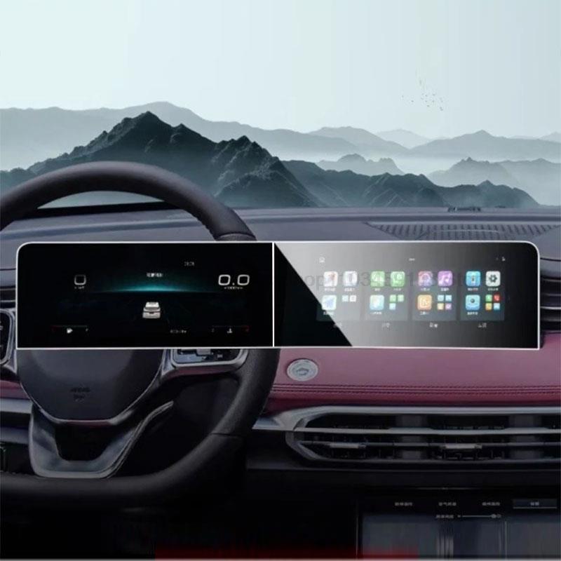Tempered glass protector Film For Jetour X70 plus  10.25 inch Car radio GPS Navigation Auto infotainment Screen Accessories
