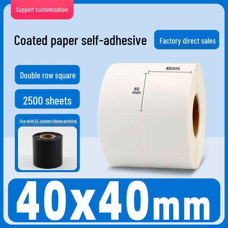 Self-Adhesive Coated Barcode Label Stickers, Various Sizes