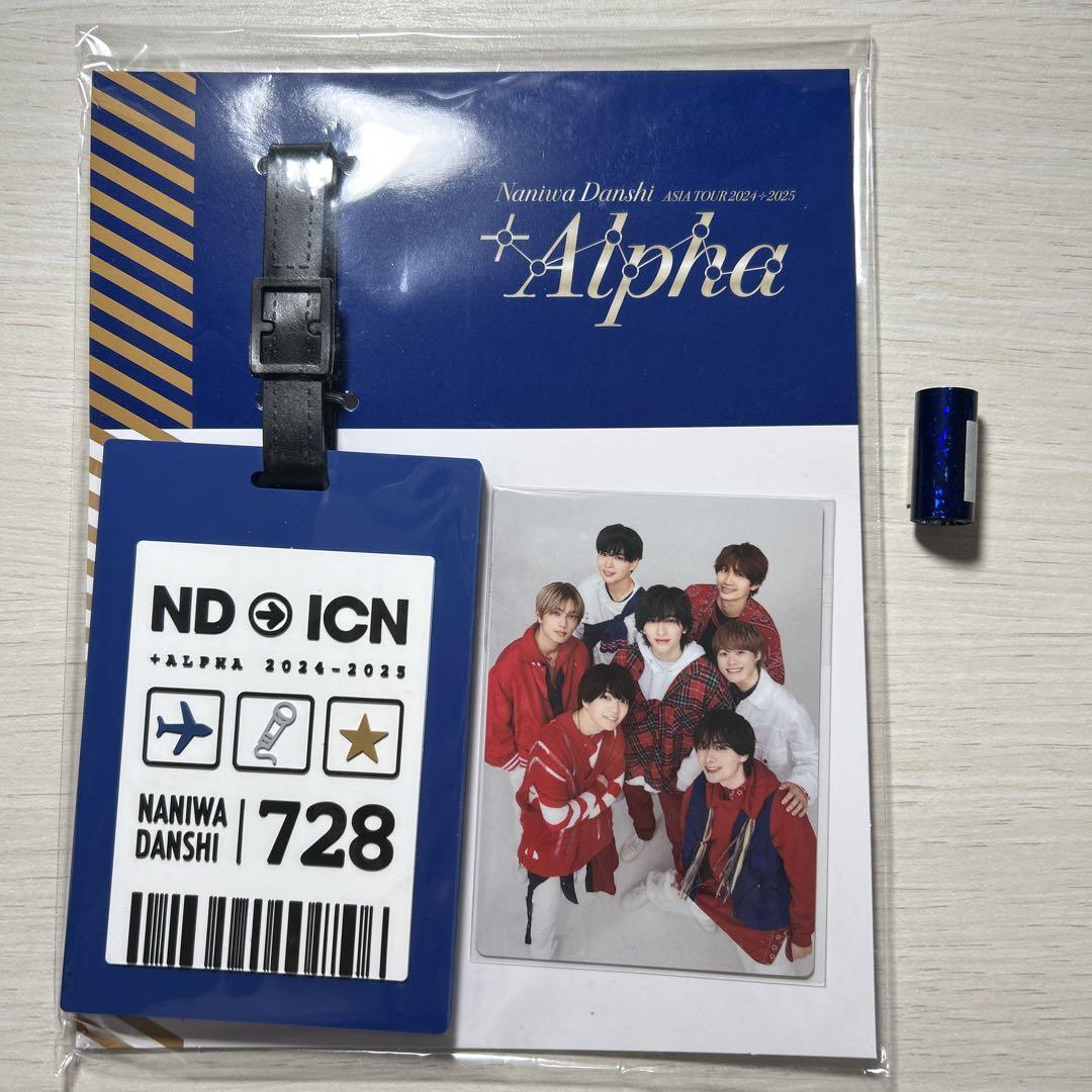 

[USED] Naniwa Danshi Luggage Tag + Alpha Korea Seoul (Bonus Domestic Silver Tape)