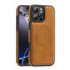 Applicable to Apple 17proMax product shield magnetic mobile phone case iPhone16 leather 2-in-1 15 anti-drop protective case