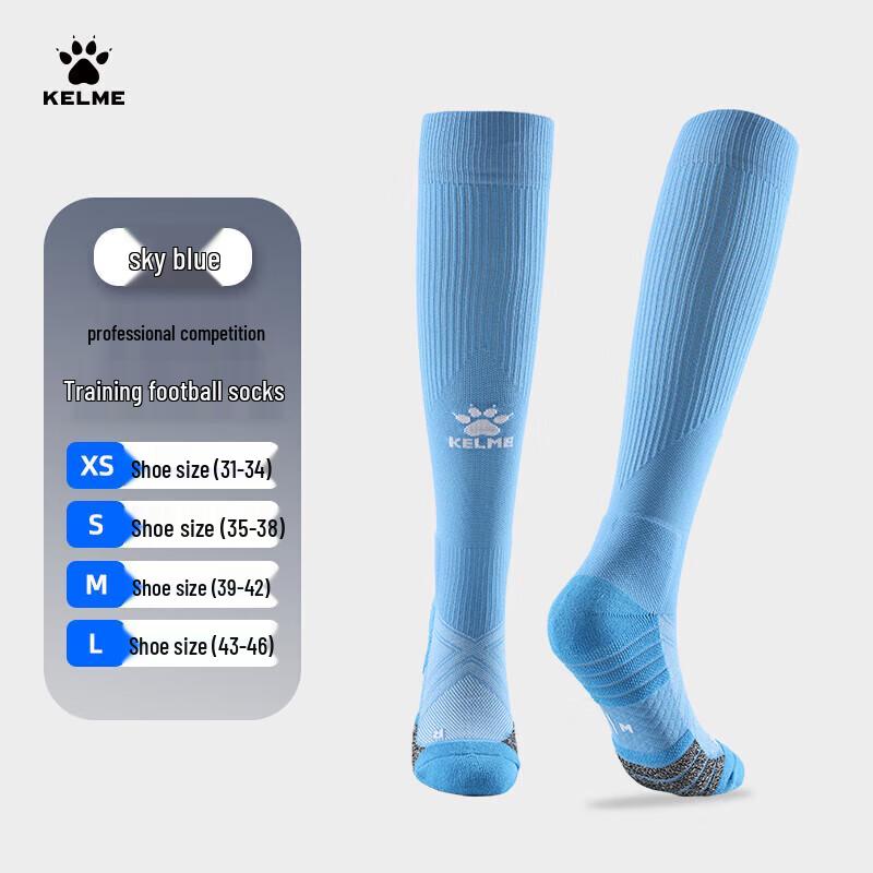 KELME Pro Protiskluzové vysoké fotbalové ponožky