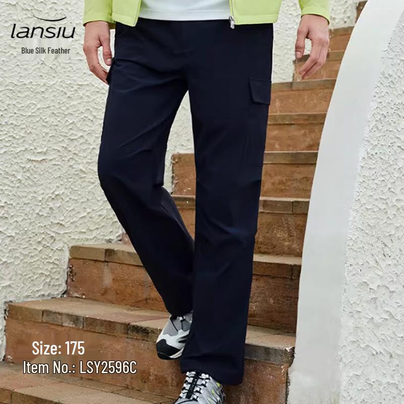 

Lansiyu LSY2596C Business Casual Work Trousers