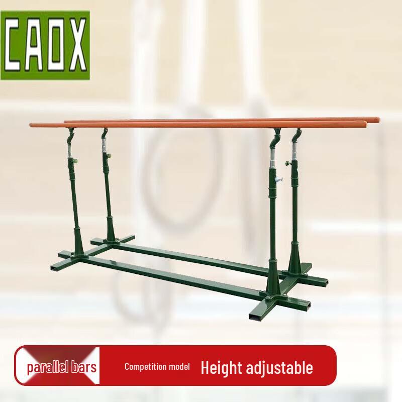 CAOX Gymnastics & Athletics Training Equipment