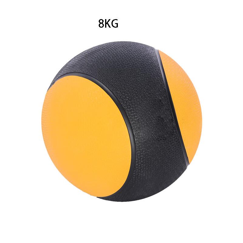 WEZHO 8KG Solid Rubber Medicine Ball