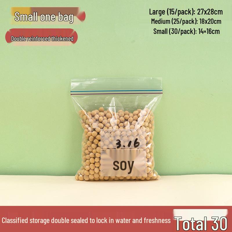 

Плотные пакеты для холодильника с двойным уплотнением - Самонаклеивающиеся, Герметичные, С затягивающимся шнурком