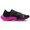 Nike ZoomX Vaporfly NEXT% 2 Raptors Scarpe da Ginnastica da Uomo Nero Super-Viola Grigio Calcio CU4111-002