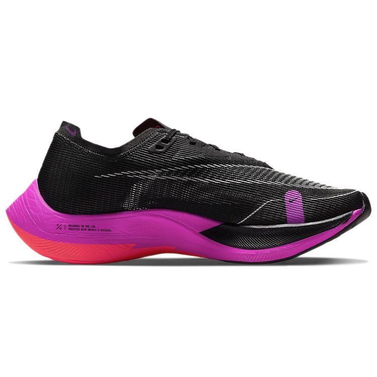 Nike ZoomX Vaporfly NEXT% 2 Raptors Scarpe da Ginnastica da Uomo Nero Super-Viola Grigio Calcio CU4111-002