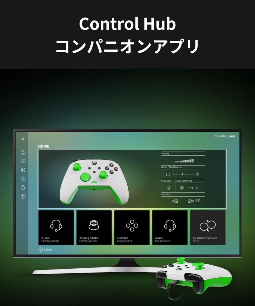 TURTLE BEACH Rematch Core White Xbox Compatible with Series Chat Microphone Ergonomic Design Manufacturer Warranty Distributor Controller, & Green,