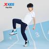 Xtep Youth Ice-Cool Quick-Dry Hexagon Print Summer Pants