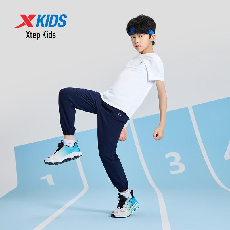 Xtep Youth Ice-Cool Quick-Dry Hexagon Print Summer Pants