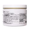 Puwubeauty Gilded Moisturizing Hair Mask