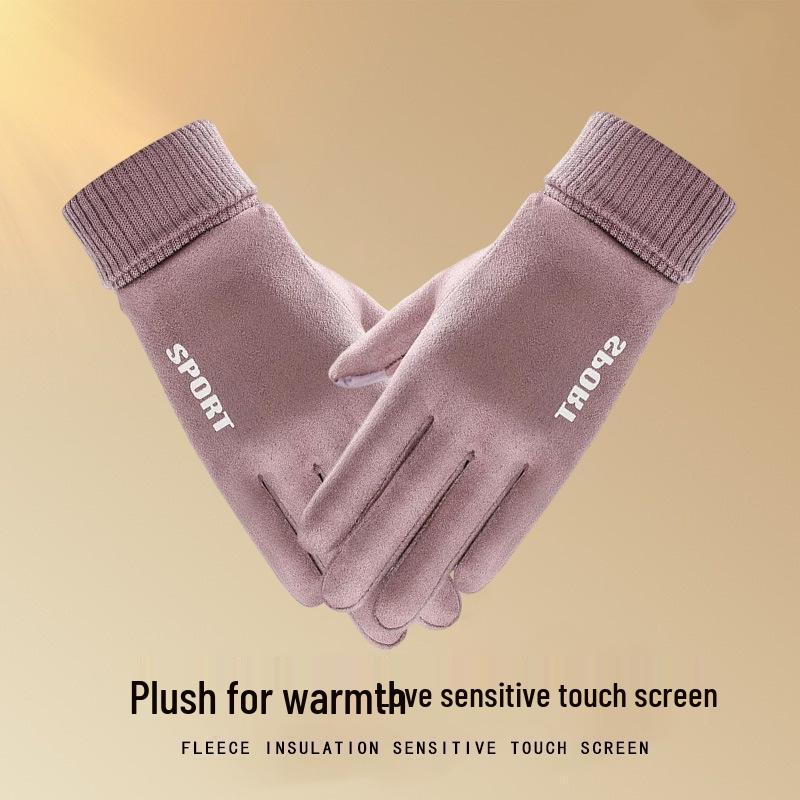 JingJingRS Winter Warm Touchscreen Gloves