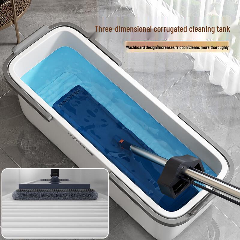 Jiabangshou 14.7L Rectangular Mop Wash Bucket