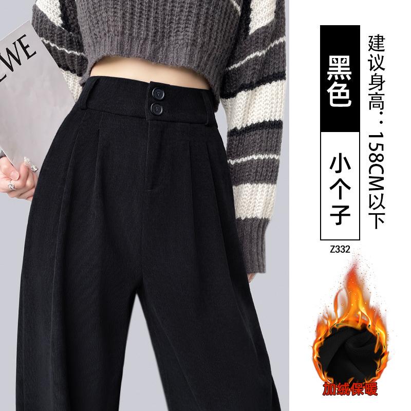 Corduroy suit pants women's autumn and winter new velvet coffee color casual and thin large size loose wide-leg pants