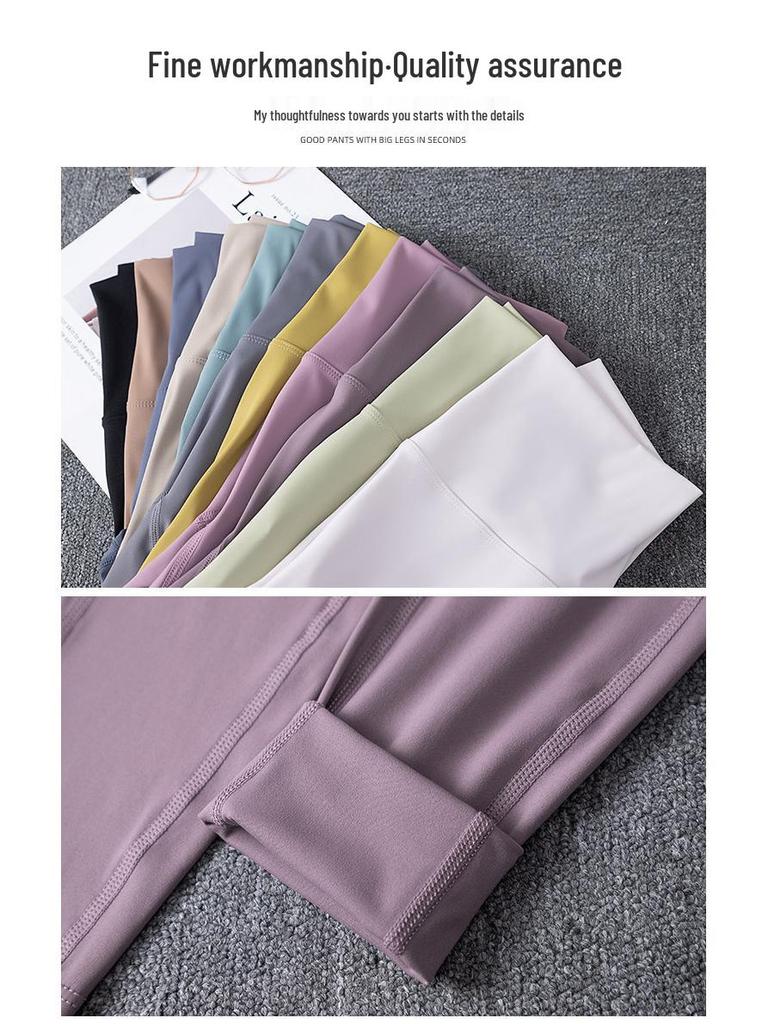 Damen High-Waist Yogahose - Po-Lifting, Schnelltrocknend, Atmungsaktive Fitnessbekleidung für Frühling/Sommer. Perfekt für Training, Laufen und Sport.