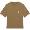 Levis Casual Comfortable Loose Ribbed Round Neck Short Sleeve T-Shirt Men T-Shirts Brown A5850-0013