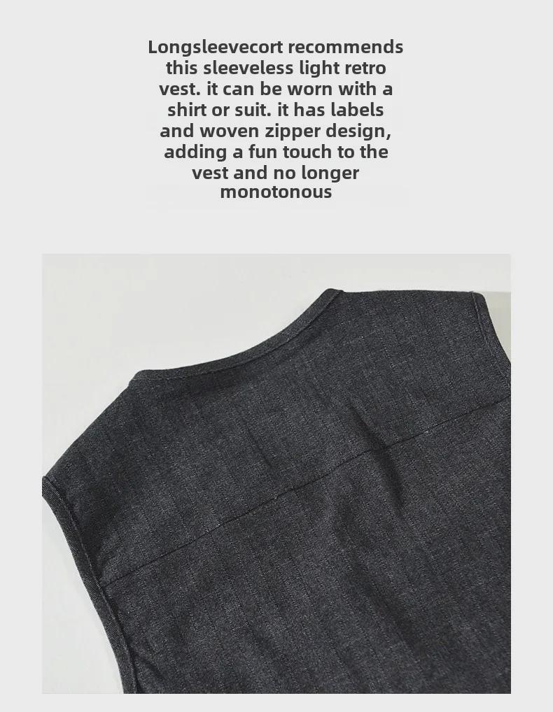 Men's Japanese Style Casual Vest Cardigan - Z208 Autumn/Winter Collection